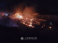 고양시 덕양구 돈사서 불