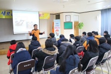 대구달성소방서, 현풍중학교 미래소방관 체험교실