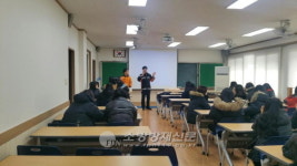 청주동부소방서 대성여자고등학교 안전문화교실 운영