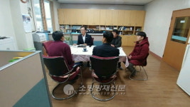 속초소방서, 요양시설 대표자 간담회ㆍ안전점검