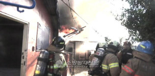 서울 이촌로 주택서 불… 인명 피해 없어