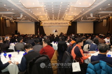 한국소방기술사회 2016 송년회 개최