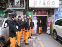 부평소방서, 긴급구조통제단 도상훈련