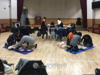 광진소방서, 방송통신대학교 시민안전파수꾼 교육