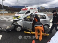 성주소방서, 대가면 옥화리 교통사고 인명구조