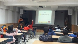 청주동부소방서, 용암종합사회복지관 소방교육