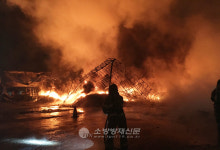 경기 광주 합성수지 공장서 불… 인명 피해 없어