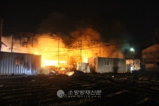 화성 봉담읍 세탁공장서 불… 1명 사망, 2명 경상