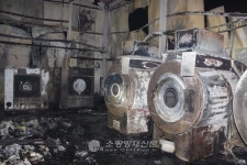화성 봉담읍 세탁공장서 불… 1명 사망, 2명 경상