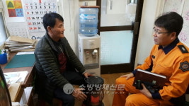 여수 소방정대, 태양맨션 소방안전대책 추진