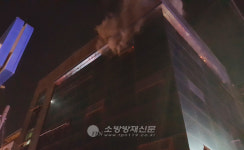 부산 남항동 모텔서 불… 1명 부상
