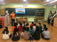 계양소방서, 신대초 방학 중 돌봄 교실 소방안전교육