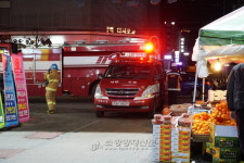 조치원소방서,  소방차 길 터주기 훈련