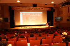 경산소방서, 노래연습장업 영업주 소방안전교육