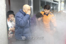 은평소방서, 서울특별시립 은평노인종합복지관 소방안전교육