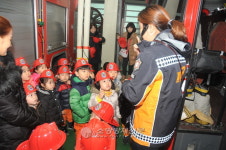 서초소방서, 한신어린이집 견학