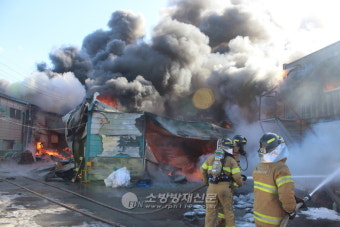 화성 장안면 장갑제조공장 불… 3억원 피해