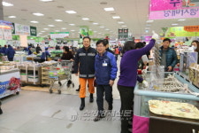 청주동부소방서, 농협하나로클럽 안전지도