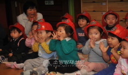 서초소방서, 서초우주 어린이집 소방안전교육