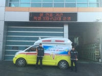 대구수성소방서, 설 연휴 특별119구급대 운영