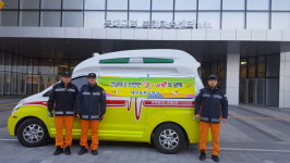 대구동부소방서, 동대구역 복합환승센터 앞 구급차 배치