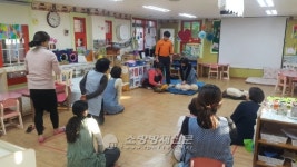 마포소방서, 공덕어린이집 소방안전교육