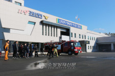 강원고성소방서, 자유학기제 프로그램 ‘나는 미래소방관’ 연중 운영