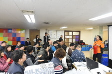 서울강서소방서, 열린일터 화재예방교육