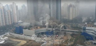  화성 메타폴리스 상가동 화재로 51명 사상(종합)