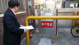 통영소방서, 소방안전대진단 돌입