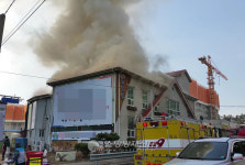 전주 평화동 음식점 불… 36명 대피