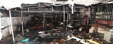 중랑구 상봉동 빌딩 창고 불