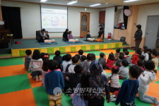 함양소방서, 수동어린이집 소방안전교육