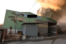 이천 장호원읍 농산물 보관 창고서 불… 1억9천만원 피해