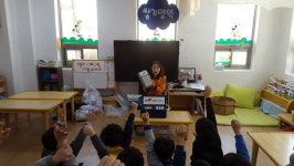 진천 덕산어린이집 소방안전교육