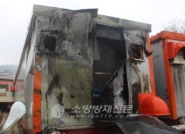 화성시 마도면 돈사서 불… 1천2백만원 피해