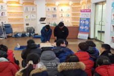 목포소방서, 예손자립원 소방안전교육