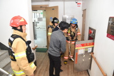서울강서소방서, 안전지도 활용 민ㆍ관 합동 대응훈련
