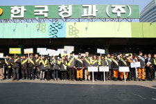 송파소방서, 가락시장 소방안전 캠페인