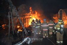 이천 백사면 농원 비닐하우스 불… 7천9백만원 피해