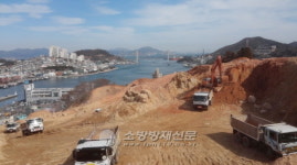 여수 봉산119, 남산초교 앞 급경사지 공사장 안전관리 당부