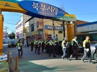 경주소방서, 봄철 화재예방 대책