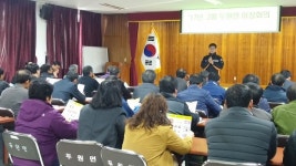 보성 고흥119, 봄철 주택화재 예방교육