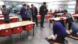 영등포소방서, 노숙자 쉼터 보현의 소방안전교육