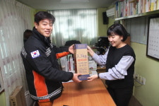 강동소방서, 화재대응 우수 어린이집 소화기 전달