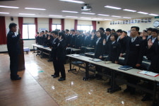 거제소방서, 반부패ㆍ청렴 자정 결의 