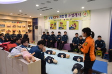 서울강서소방서, 경찰42기동대 소방안전교육