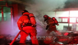 동해소방서, 한중대 기숙사 재활용 박스 화재 진압