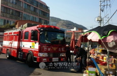 여수 봉산119, 소방차 길 터주기 훈련