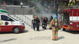 강남소방서, 도성초 화재대피 소방훈련